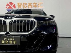 BMW 5 530Li Deluxe Version M - фото 13