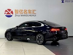 BMW 5 530Li Deluxe Version M - фото 15