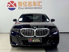 BMW 5 530Li Deluxe Version M - фото 2