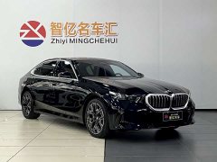 BMW 5 530Li Deluxe Version M - фото 3