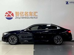 BMW 5 530Li Deluxe Version M - фото 4