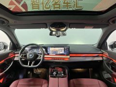 BMW 5 530Li Deluxe Version M - фото 6