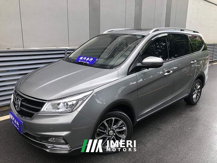 Baojun 730 1.5T CVTFlagship Version 7 - автомобиль из Китая