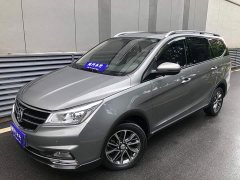 Baojun 730 1.5T CVTFlagship Version 7 - фото 1