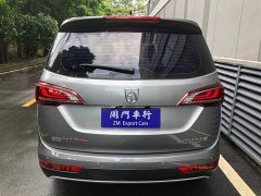 Baojun 730 1.5T CVTFlagship Version 7 - фото 16