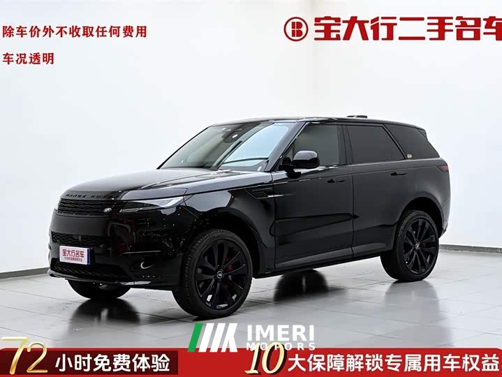 Land Rover Range Rover Sport 400PS Zangfeng Special Edition