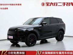 Land Rover Range Rover Sport 400PS Zangfeng Special Edition - фото 1