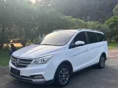 Baojun 730 1.5T CVTFashion Version 7 VI - фото 1