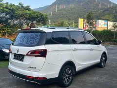 Baojun 730 1.5T CVTFashion Version 7 VI - фото 11
