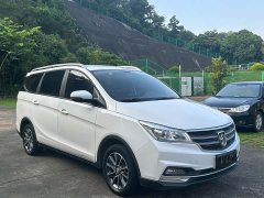 Baojun 730 1.5T CVTFashion Version 7 VI - фото 3