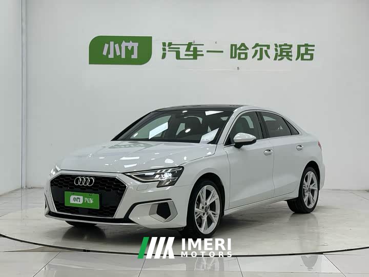 Audi A3 A3L Limousine 35 TFSI Fashion Version