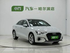 Audi A3 A3L Limousine 35 TFSI Fashion Version - фото 3