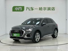 Audi Q3 35 TFSI Fashion Version(1.4T) - фото 1