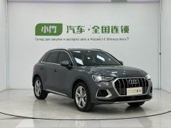 Audi Q3 35 TFSI Fashion Version(1.4T) - фото 3
