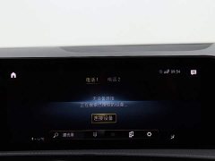 Mercedes-Benz AAMG AMG A 35 L 4MATIC - фото 17