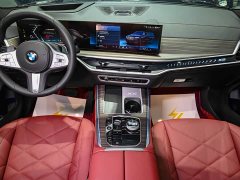 BMW X5 2023 xDrive40Li M Sport Night Package - фото 10