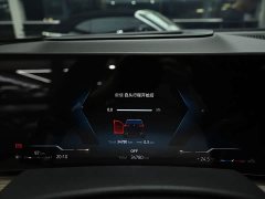 BMW X5 2023 xDrive40Li M Sport Night Package - фото 13