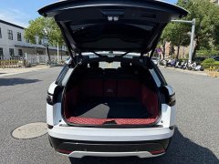 Land Rover Dynamic SE - фото 17