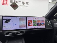 Li Auto L8 Ultra - фото 14