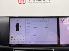 Li Auto L8 Ultra - фото 18