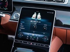 Maybach S-Class S 480 4MATIC - фото 14