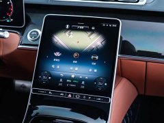 Maybach S-Class S 480 4MATIC - фото 15