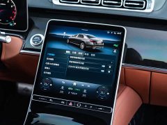 Maybach S-Class S 480 4MATIC - фото 16