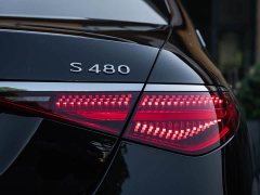 Maybach S-Class S 480 4MATIC - фото 9