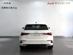 Audi A3 Sportback 35 TFSI Version - фото 5