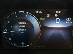 FAW H9 2.0T Edition - фото 9