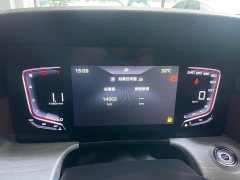 FAW H5 1.5T DCT Edition - фото 13