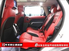 Land Rover Range Rover Sport 3.0 L6 Black Edition - фото 6