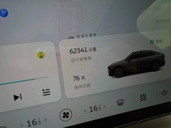 Nio EC6 75kWh - фото 3