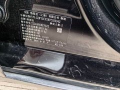 Tesla Model Y Edition - фото 8