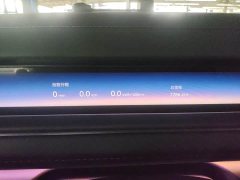Nio ES8 Edition - фото 3
