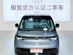 Zeekr MIX Smart Drive Edition - фото 2