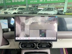 Leapmotor C11 EV 580Deluxe Edition - фото 20