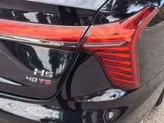 FAW H5 2.0T Edition - фото 14
