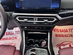 BMW 3 320Li M - фото 12