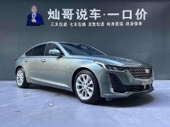 Cadillac CT5 28T Luxury Version - фото 7