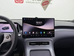 2.3T H5 EREV Pro - фото 11