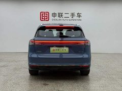 2.3T H5 EREV Pro - фото 4