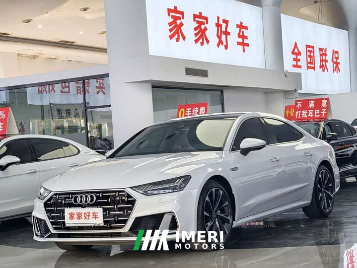 Audi A7L 45 TFSI quattro S-line - автомобиль из Китая