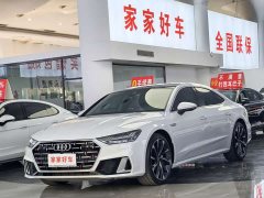 Audi A7L 45 TFSI quattro S-line - фото 1