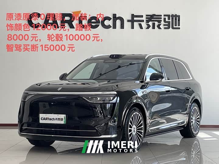 AITO M8 EREV Ultra Edition 53.4kWh 6 Edition (192)