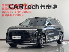 AITO M8 EREV Ultra Edition 53.4kWh 6 Edition (192) - фото 1