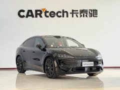 BMW R7 EV UItra(192) - фото 3