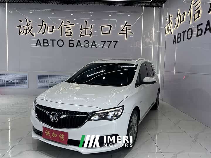 Buick GL6 323T PHEVLuxury Version - автомобиль из Китая