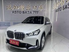 BMW X1 sDrive20Li X - фото 1