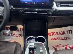 BMW X1 sDrive20Li X - фото 12